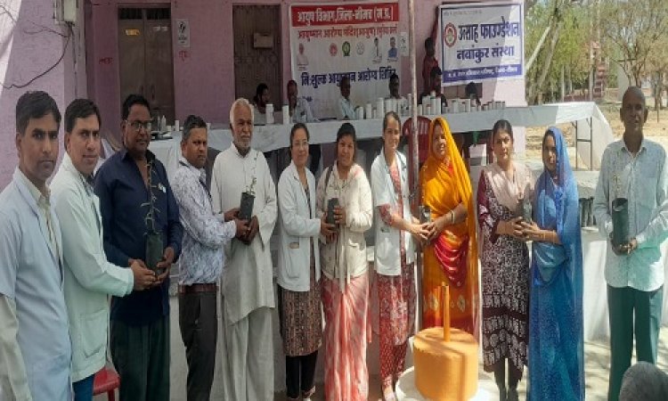 NEWS : नीमच के इस गांव में आयुर्वेद चिकित्सा शिविर संपन्न, डॉक्टरों ने की जांच, 100 से ज्यादा मरीजों ने लिया लाभ, पढ़े खबर