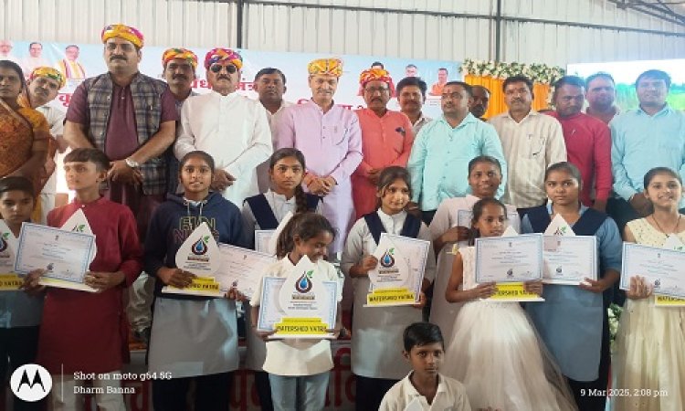 NEWS : रतनगढ़ में वाटरशेड यात्रा अभियान का समापन, सामुदायिक भवन पर समारोह का आयोजन, इन्हें किया सम्मानित, बड़ी संख्या में पहुंचे किसान, पढ़े खबर