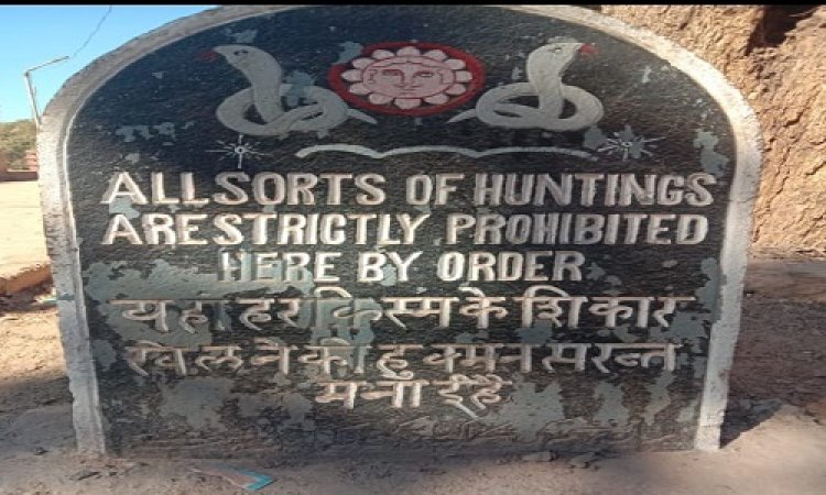 BIG NEWS : धार्मिक नगरी जीरन में मछली पालन ठेका, तो इस संघ सहित जागे नगरवासियों में आक्रोश, जनसुनवाई में पहुंचे ये लोग, निरस्ती को लेकर दिया ज्ञापन, इस दिन नगर बंद की चेतावनी भी, पढ़े खबर