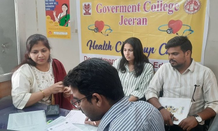 NEWS : जीरन के शासकीय कॉलेज में शिविर संपन्न, स्टॉफ एवं विद्यार्थियों के स्वास्थ्य की हुई जांच, डॉक्टरों ने दिया उचित परामर्श, पढ़े खबर