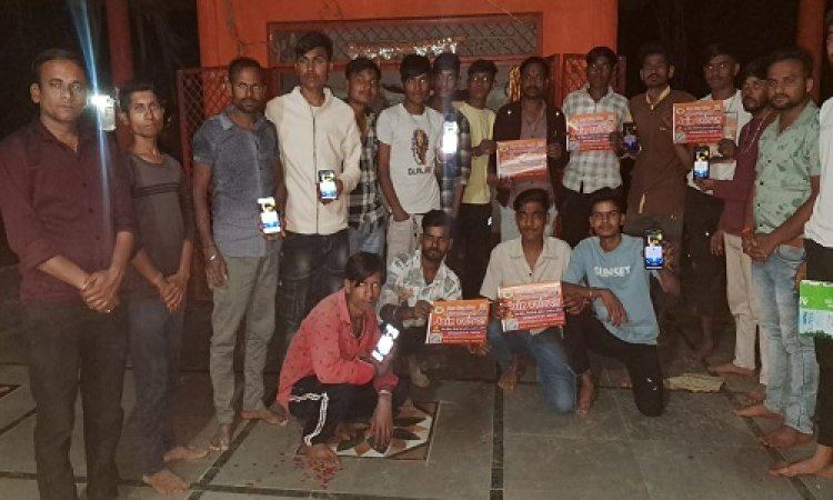 BIG NEWS : विहिप बजरंग दल की बैठक संपन्न, संगठन का हुआ विस्तार, ग्राम समिति लसूडिया का गठन, इन्हें मिली महत्वपूर्ण जिम्मेदारी, पढ़े खबर