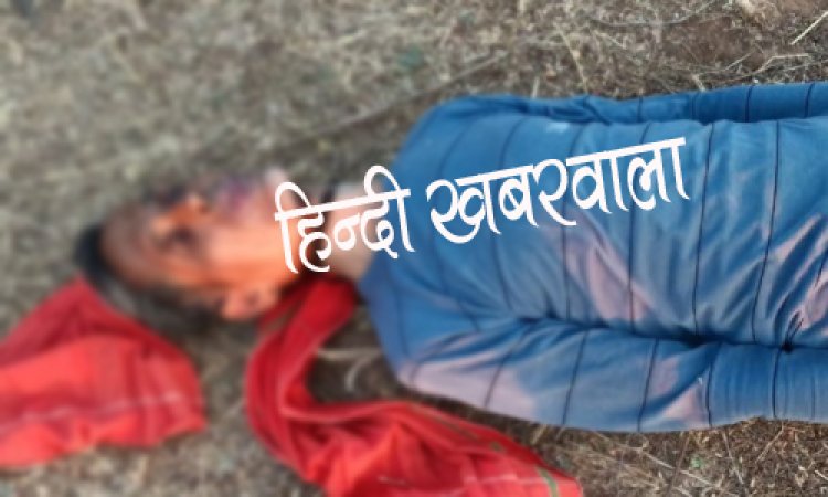 BIG NEWS : सुबह चार बजे पत्नी गई बाड़े में, तो लटकी दिखी पति की लाश, फिर मची चीख-पुकार, देर रात मेहताब ने उठाया खौफनाक कदम, घटना इस गांव की, रतनगढ़ पुलिस जुटी जांच में, पढ़े खबर