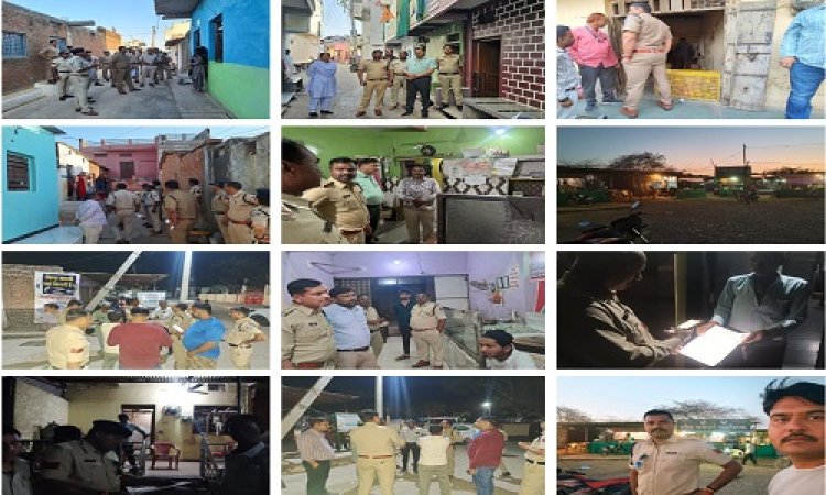 BIG NEWS : मंदसौर पुलिस का औचक निरीक्षण अभियान, खाकी की जिलेभर में जगह-जगह दबिश, कई दुकाने सील, तो किसी पर ठोका जुर्माना, इनमे मचा हड़कंप, प्रशासन और राजस्व विभाग सहित इनका मिला सहयोग, पढ़े खबर