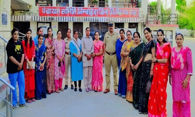 NEWS : सखी सवांद पखवाडा, महिलाओं एवं बालिकाओं की सुरक्षा में बड़ा कदम, आयोजित बैठक में उपायों से कराया अवगत, पढ़े खबर