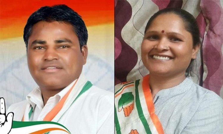 BIG NEWS : नगर पालिका सम्मेलन में हंगामा, अब मामले ने पकड़ा तूल, कांग्रेस के प्रदेश अध्यक्ष को लिखा पत्र, वस्तुस्थिति से कराया अवगत, नेता प्रतिपक्ष पर कार्यवाही की मांग, इन पर कार्यवाही की मांग भी, पढ़े खबर