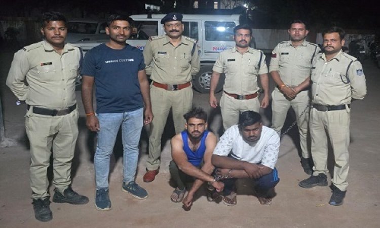 BIG NEWS : बाइक पर सफेद सोना लेकर निकले तस्कर, नाकाबंदी में भावगढ़ पुलिस ने पकड़ा, फिर खुला अवैध स्मगलिंग का राज, लाखों रूपए का पावडर जप्त, प्रतापगढ़ के दो युवक भी गिरफ्तार, पढ़े खबर