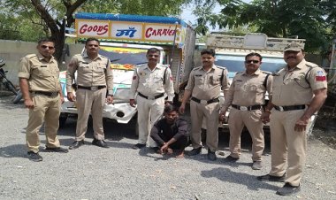 BIG NEWS : मंदसौर पुलिस ने किया वाहन चोरी का बड़ा खुलासा, दो पिकअप बरामद, बोतलगंज का सोहेल भी गिरफ्तार, अब इनकी तलाश, इस आरोपी पर हत्या और छेड़छाड़ सहित कई मुकदमे भी दर्ज, पढ़े खबर