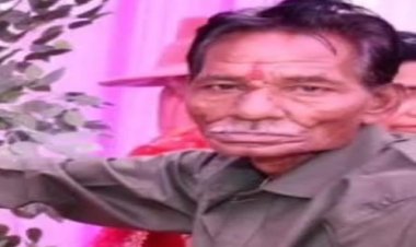 SHOK SANDESH : मुन्नालाल धनोतिया का दुखद निधन, परिवार में शोक की लहर, उठावना आज दोपहर में
