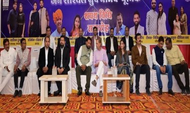 NEWS : जैन सोश्यल ग्रुप नीमच युनीक की नवीन कार्यकारिणी का शपथ ग्रहण समारोह संम्पन, यहां क्या बोले विधायक ओमप्रकाश सखलेचा, पढ़े खबर