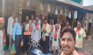 BIG NEWS : नीमच जिले के इस गांव में धूमधाम से मनाया भाजपा का स्थापना दिवस, योजनाओं के संबंध में दी जानकारी, कार्यकर्ता भी रहें मौजूद, पढ़े खबर