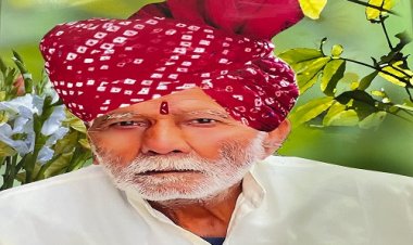 NEWS : तुलसीराम माली (काका) का देवलोक गमन, 85 वर्ष की आयु में ली अंतिम सांस, समाजजनों ने दी श्रद्धांजलि, पढ़े खबर