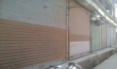 BIG NEWS : महावीर जयंती पर नीमच में ये दुकाने रहेगी बंद, अगर आदेशों का किया उल्लंघन, तो होगी बड़ी कार्यवाही, गुरूवार सुबह से ही शटर रखें डाउन, पढ़े खबर