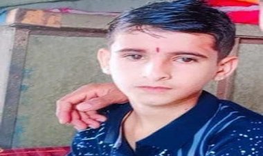 BIG NEWS : कुएं पर पानी पीने गया बालक, अचानक हुआ ये हादसा, और हो गई अकाल मौत, अब परिवार में पसरा मातम, रामपुरा पुलिस जुटी जांच में, पढ़े खबर