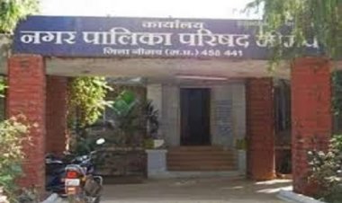 NEWS : शहरवासी अपने दस्तावेजों में कराएं ये काम, वरना नहीं मिलेगा शासन की योजनाओं का लाभ, नीमच नगर पालिका ने वार्डवार प्रभारी किए नियुक्त, पढ़े खबर
