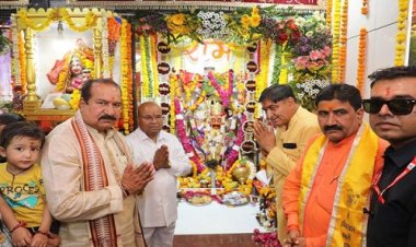 BIG NEWS : हनुमान जन्मोत्सव, कर्नाटक के राज्यपाल पहुंचे हर्कियाखाल बालाजी, पूजा-अर्चना की, यज्ञ हवन में दी आहुतियां, पढ़े खबर