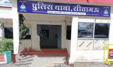 BIG NEWS : ऑपरेशन मुस्कान, सीतामऊ थाने में शिकायत, फिर पुलिस की 700 किलोमीटर दूर इस राज्य में दस्तक, अपहृत नाबालिग बालिका को किया दस्तयाब, पढ़े खाकी की प्रभावी कार्यवाही से जुड़ी ये खबर