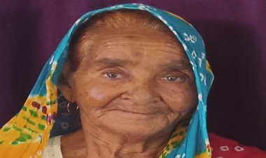 SHOK SANDESH : पत्रकार मेहबूब मेव की माताजी उल्फत बाई का इंतकाल, 92 वर्ष की आयु में ली अंतिम सांस, सिंगोली स्थित कब्रिस्तान में किया सुपुर्द ए खाक