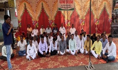 BIG NEWS : नीमच में कांग्रेस ने का धरना प्रदर्शन, भाजपा सरकार पर साधा निशाना, फिर राष्ट्रपति के नाम सौंपा ज्ञापन, आखिर किस फर्जी मामले का मुद्दा गरमाया, पढ़े खबर