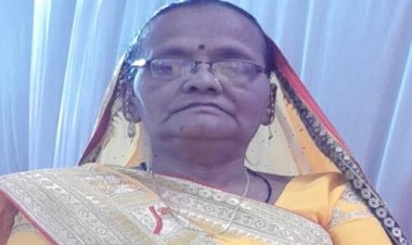 ANTIM YATRA : बिमला बाई राठौर का निधन, परिवार में शोक की लहर, अंतिम यात्रा आज दोपहर में