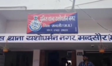 BIG NEWS : बिंदौली में विवाद, और युवक के सीने पर चाकू से वार, फिर अनिल की हो गई मौत, अब वायडी नगर पुलिस ने किया हत्याकांड का खुलासा, 12 घंटों में मिली सफलता, ये आरोपी गिरफ्तार, पढ़े खबर
