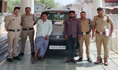 BIG NEWS : काला सोना तस्करी की सूचना, फिर रतनगढ़ पुलिस ने लगाया चैकिंग पॉइंट, इस कार से अवैध मादक पदार्थ जप्त, तो आरोपी भी गिरफ्तार, कहां से कहां हो रही थी स्मगलिंग, पढ़े खबर