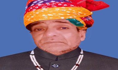 SHOK SANDESH : दिलीप राव शिंदे का दुखद निधन, परिवार में शोक की लहर, उठावना मंगलवार शाम को