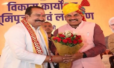 BIG NEWS : भाजपा सरकार की नीमच को सौगात, CM डॉ. मोहन यादव ने किया भाटखेड़ा-डूंगलावदा फोरलेन, नीमच-सिंगोली रोड़ और नर्सिंग कॉलेज का भूमिपूजन, पढ़े खबर