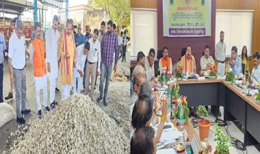 BIG NEWS : उज्जैन में हुई ये हाईलेवल बैठक, और नीमच विधायक परिहार ने की अध्यक्षता, खेती में नवाचार और इनकी समस्याओं को लेकर हुई चर्चा, फिर इस मंडी का किया औचक निरिक्षण, पढ़े खबर