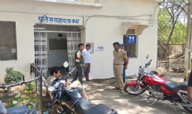 BIG BREAKING : नीमच के इस होटल में बड़ी घटना, कमरे में मिली CBN के सब इंस्पेक्टर की लाश, मच गया हड़कंप, जिला अस्पताल में चल रहा पीएम, पढ़े खबर