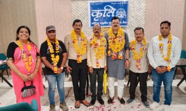 BIG NEWS : कृति संस्‍था की नवीन कार्यकारिणी का गठन, डॉ. अक्षय राजपुरोहित अध्‍यक्ष, तो कमलेश जायसवाल सचिव नियुक्त, राजेश जायसवाल को भी मिली बड़ी जिम्मेदारी, पढ़े खबर