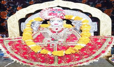 NEWS : अक्षया तृतीया का पावन पर्व, मनासा के बद्रीविशाल मंदिर पर होगा भव्य आयोजन, भगवान को लगेगा आम और खरबुरे सहित इनका नैवेघ, फिर महाआरती का भी आयोजन, पढ़े खबर