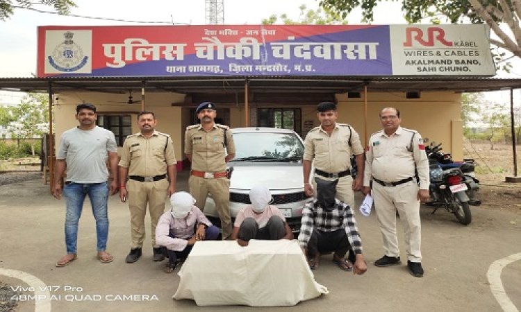 BIG NEWS : मंदसौर जिले में पुलिस की बड़ी कार्यवाही, लक्जरी कार से जप्त किया अवैध नशा, शामगढ़ क्षेत्र के तीन आरोपी भी गिरफ्तार, पढ़े खबर