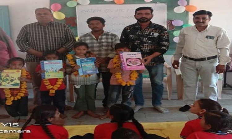 NEWS : बोरखेड़ी के इस स्कूल में मनाया प्रवेश उस्तव, छात्र-छात्राओं का पुष्पाहार से किया स्वागत, ये अहम बैठक भी हुई, पढ़े खबर