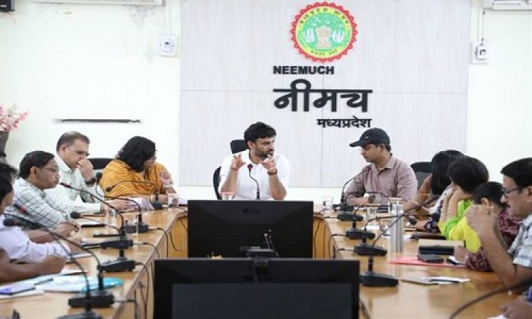 BIG NEWS : सीएम डॉक्टर मोहन यादव इस दिन नीमच जिले में, विशेष कार्यक्रम की तैयारियां शुरू, कलेक्टर ने अधिकारियों की हाईलेवल बैठक ली, समीक्षा कर सौपें दायित्व, पढ़े खबर