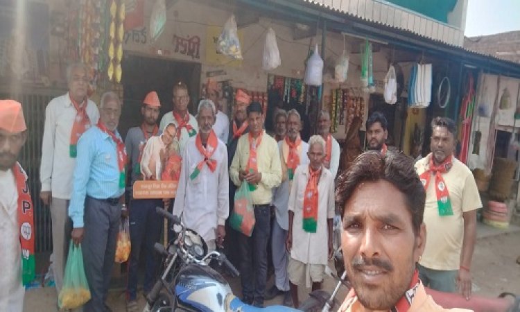 BIG NEWS : नीमच जिले के इस गांव में धूमधाम से मनाया भाजपा का स्थापना दिवस, योजनाओं के संबंध में दी जानकारी, कार्यकर्ता भी रहें मौजूद, पढ़े खबर
