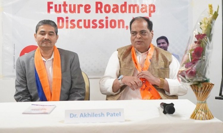 NEWS : अपना दल (एस) मध्य प्रदेश इकाई में मुख्य भूमिका में नजर आए राजनीतिक रणनीतिकार डॉ अतुल मलिकराम, पेश किया आगामी रोडमैप, पढ़े खबर