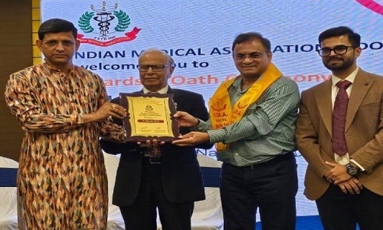WOW ! BIG NEWS : इंदौर IMA दिवस, जब शहर में हुआ ये खास कार्यक्रम संपन्न, तो नीमच का भी बजा डंका, प्रसिद्ध समाजसेवी व चिकित्सक डॉ. राजेन्द्र एरन को इस अवार्ड से नवाजा, महापौर ने कुछ यूं किया सम्मानित, पढ़े खबर