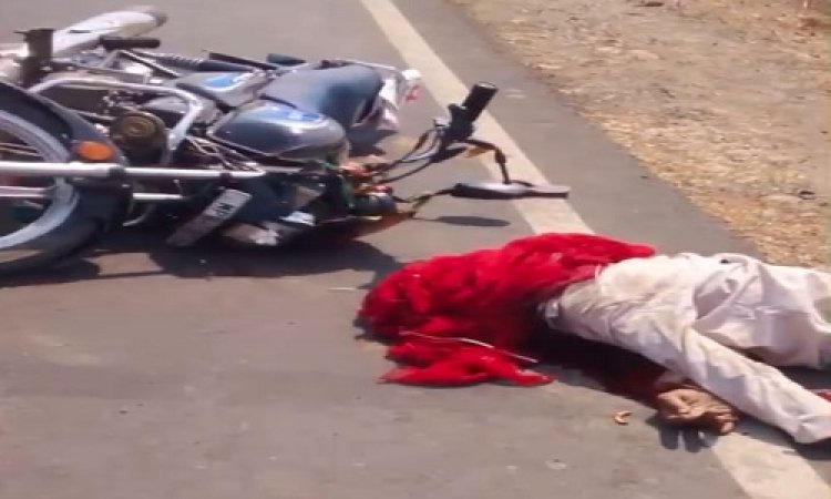 BIG NEWS : बुज और बेसला गांव के बीच भीषण सड़क हादसा, एक की मौके पर मौत, तो महिला सहित ये घायल, अब पीड़ित परिवार को न्याय दिलाने की उठी मांग, क्या धरना प्रदर्शन की तैयारी में परिजन, घटना रामपुरा थाना क्षेत्र की, पढ़े खबर