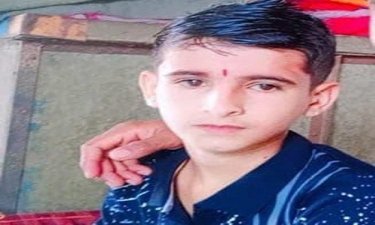 BIG NEWS : कुएं पर पानी पीने गया बालक, अचानक हुआ ये हादसा, और हो गई अकाल मौत, अब परिवार में पसरा मातम, रामपुरा पुलिस जुटी जांच में, पढ़े खबर