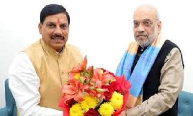 BIG NEWS : केंद्रीय गृहमंत्री अमित शाह और मुख्यमंत्री डॉक्टर मोहन यादव आज नीमच में, दौरा कार्यक्रम का सूची आई सामने, पढ़े खबर और देखें