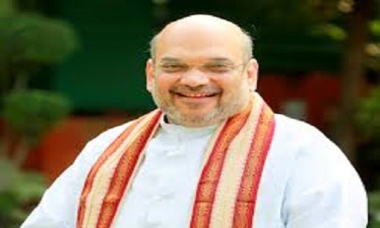 BIG NEWS : सीआरपीएफ का स्थापना दिवस समारोह, और नीमच पहुंचेंगे केंद्रीय गृहमंत्री अमित शाह, भव्य कार्यक्रम की शोभा बढ़ाएंगे, यहां क्या कुछ रहेगा खास, पढ़े इस खबर में
