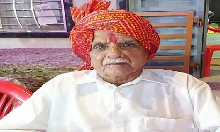 NEWS : पूर्व सरपंच बापूलाल पाटीदार का दुखद निधन, पंच तत्व में विलीन, समाजजनों सहित जनप्रतिनिधियों ने दी श्रद्धान्जलदी, पढ़े खबर