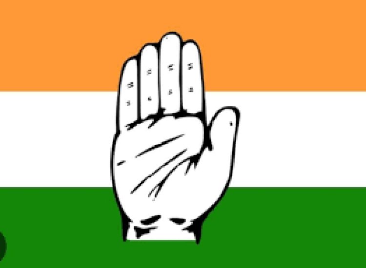 BIG NEWS : ईडी पर झूठी कार्यवाही का आरोप, शहर ब्लॉक कांग्रेस का नीमच में धरना आज, क्या बोले पदाधिकारी, पढ़े खबर