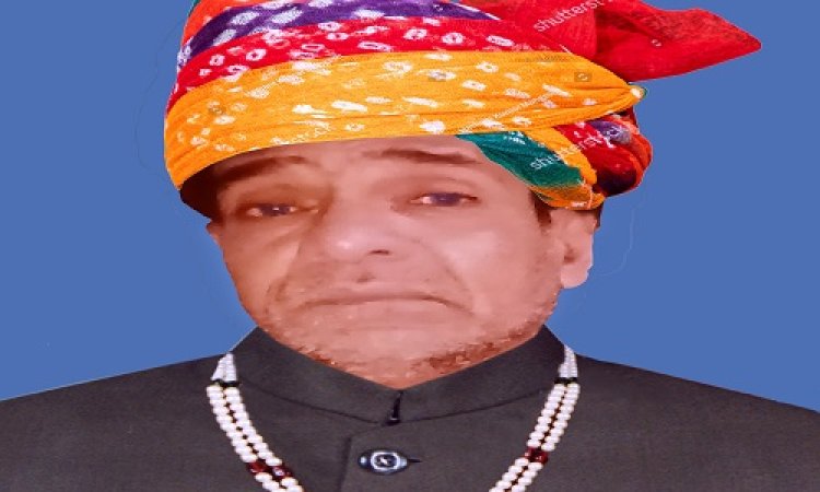 SHOK SANDESH : दिलीप राव शिंदे का दुखद निधन, परिवार में शोक की लहर, उठावना मंगलवार शाम को