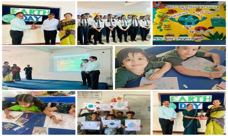 NEWS : विश्व पृथ्वी दिवस, ज्ञानोदय इंटरनेशनल में हुए विभिन्न कार्यक्रम, इन विद्यार्थियों ने लिया भाग, और अपनी कलां का किया अनूठा प्रदर्शन, पढ़े खबर