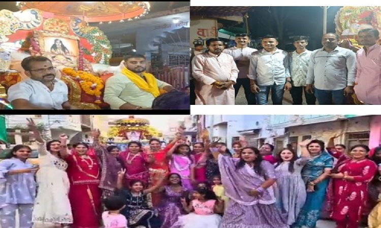 NEWS : कुलदेवी मूर्ति स्थापना, पिपलियामंडी में प्राण-प्रतिष्ठा महोत्सव संपन्न, इस परिवार ने किये पांच दिवसीय आयोजन, पढ़े खबर