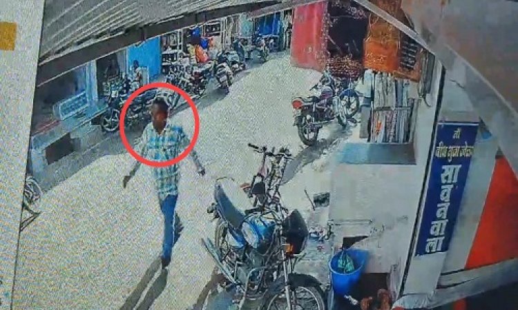 BIG NEWS : मनासा में इस दूकान पर कपड़े खरीदने पहुंची महिला, फिर अचानक हुई ये वारदात, घटना सीसीटीवी में कैद, पुलिस जुटी जांच में, पढ़े खबर