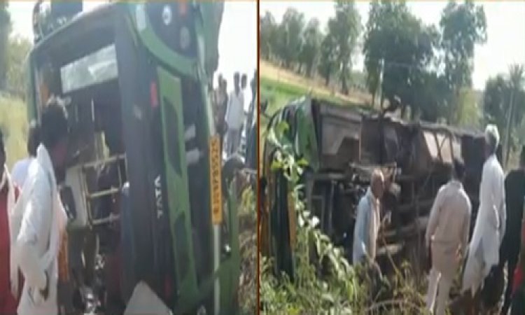 BIG NEWS : नीमच से उदयपुर जा रही राजधानी बस पलटी, कई यात्री घायल, इन्हें गंभीर हालत में किया रेफर, आखिर कैसे हुआ हादसा, पढ़े खबर