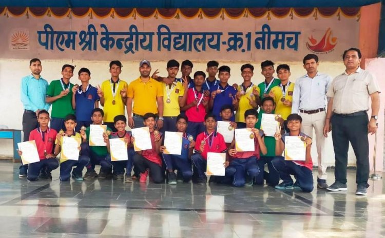 NEWS : नीमच केवी स्कूल के बच्चो संभाग स्तर पर दिखाया अपना दम,हर खेल में उत्कृष्ठ प्रदर्शन,राष्ट्रीय स्तर पर भी चयन इनका,पढ़े ये खबर