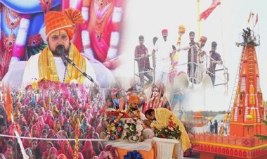 NEWS : श्री महिषासुर मर्दिनी माता मंदिर पर प्रतिष्ठा महोत्सव का समापन, रावले परिवार काली कोटड़ी व ग्रामीणों ने चढ़ाया कलश, विधायक परिहार ने लिया गुरूदेव का आर्शीवाद, पढ़े खबर